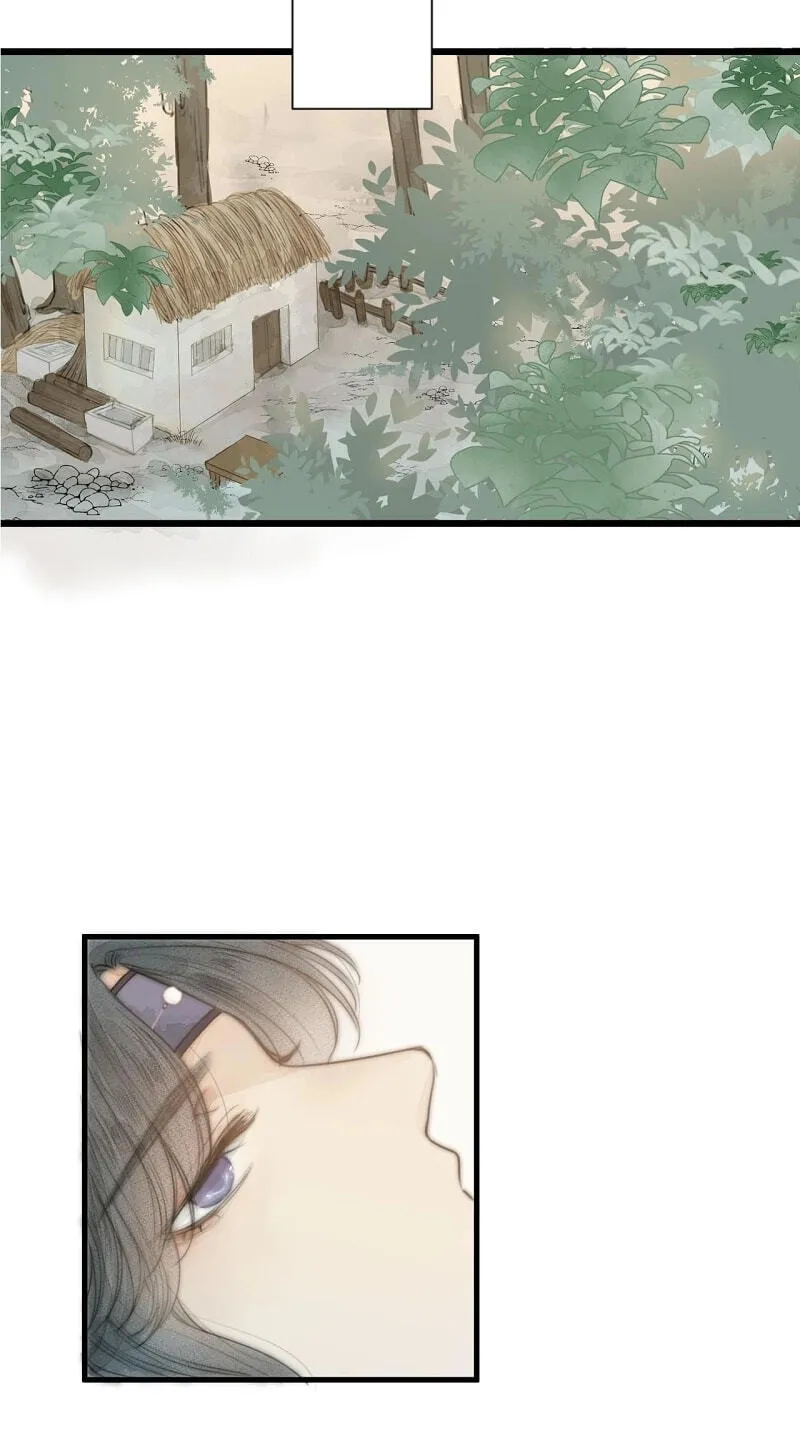 Read My Charming Bandit chapter 2 image 14 on Lezhin