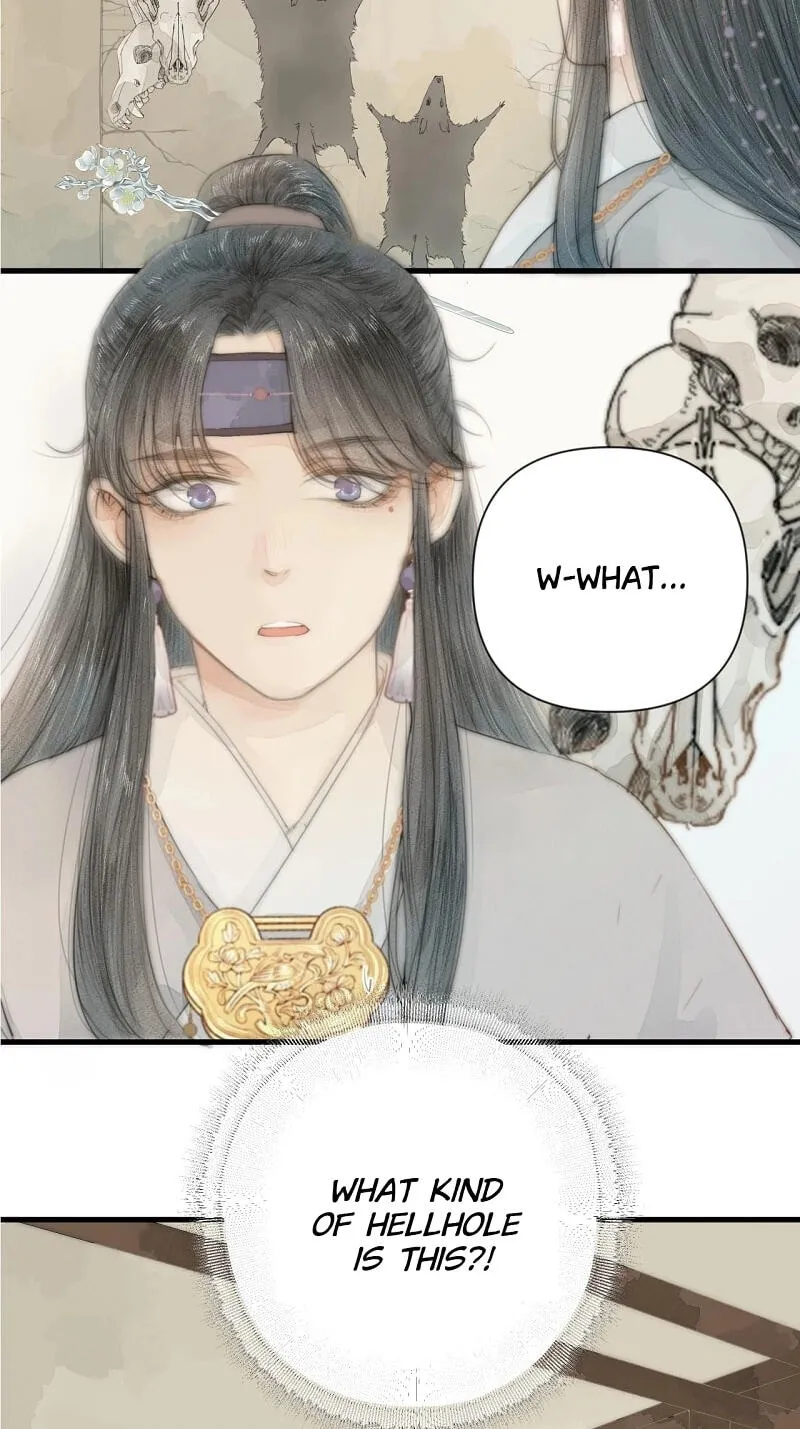 Read My Charming Bandit chapter 2 image 17 on Lezhin