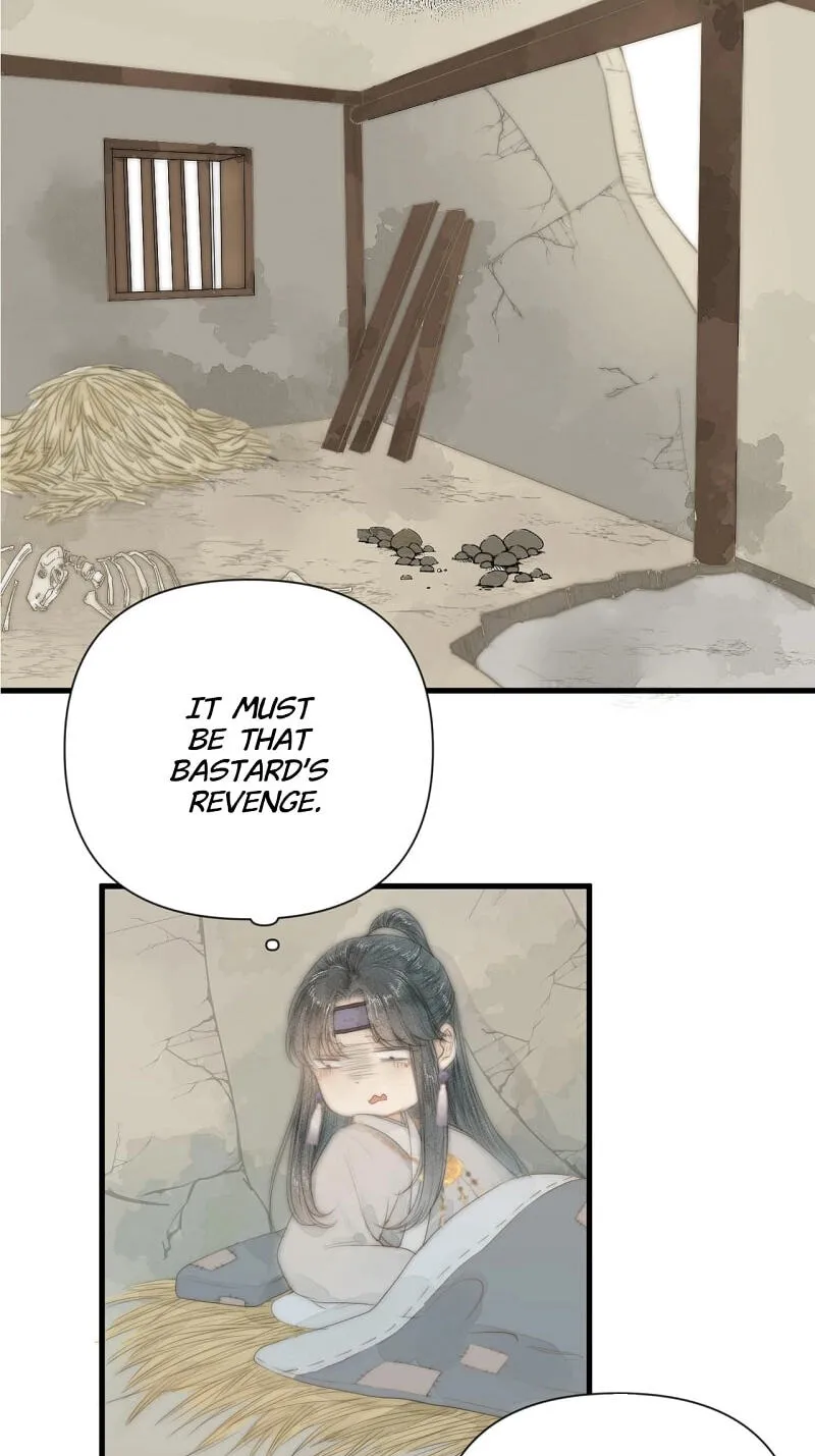 Read My Charming Bandit chapter 2 image 18 on Lezhin