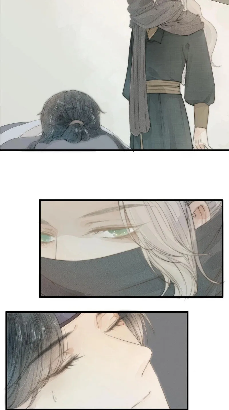 Read My Charming Bandit chapter 2 image 21 on Lezhin
