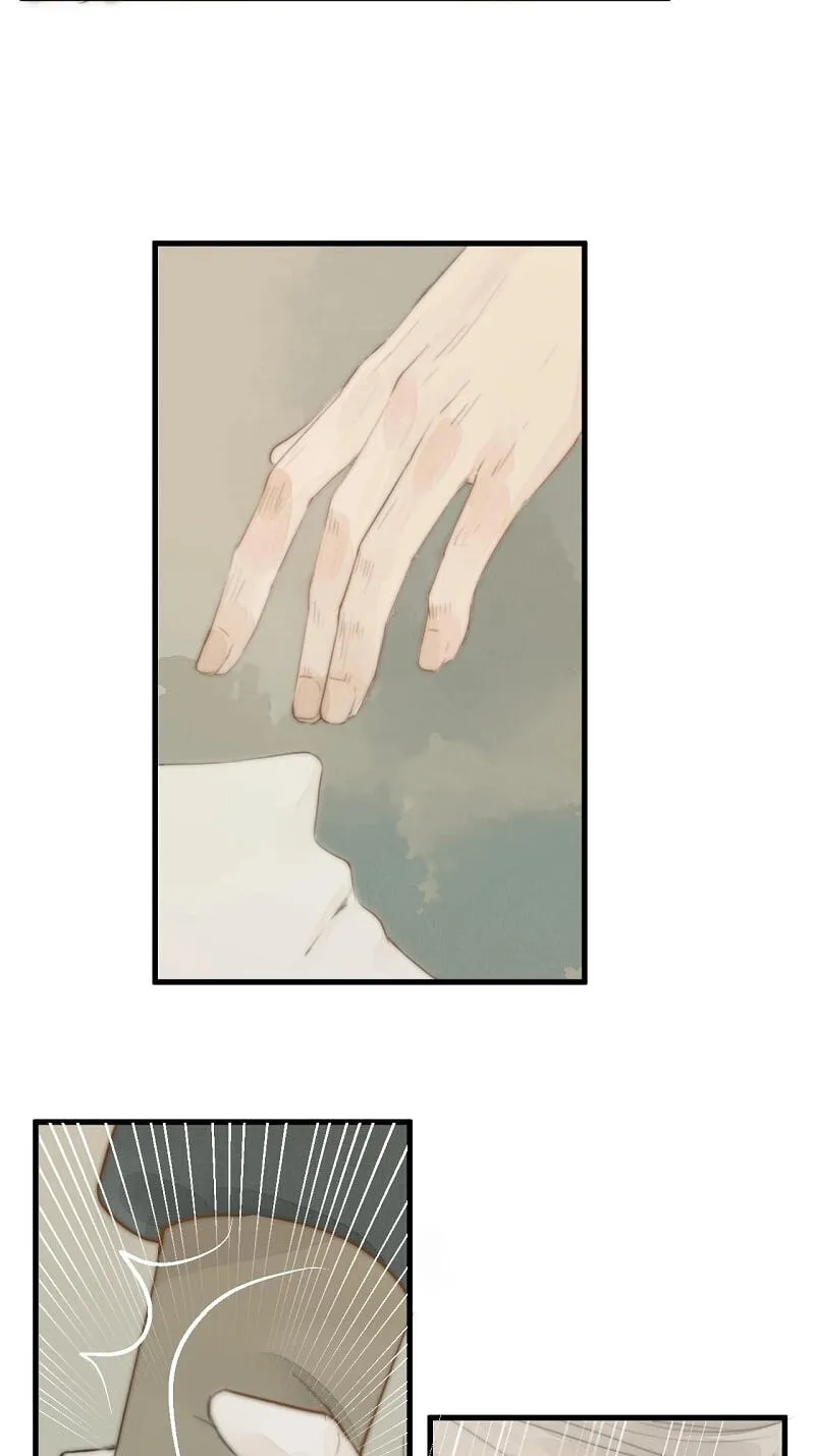 Read My Charming Bandit chapter 2 image 22 on Lezhin