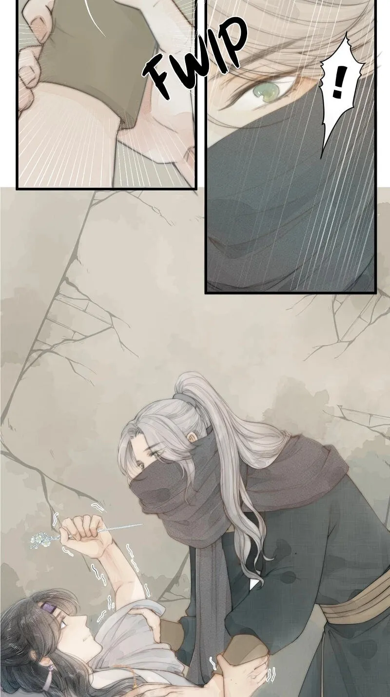 Read My Charming Bandit chapter 2 image 23 on Lezhin