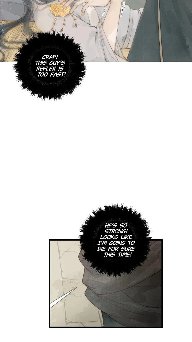 Read My Charming Bandit chapter 2 image 24 on Lezhin