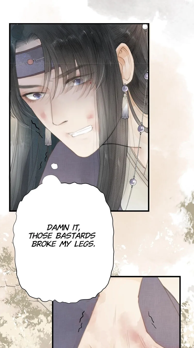 Read My Charming Bandit chapter 2 image 4 on Lezhin