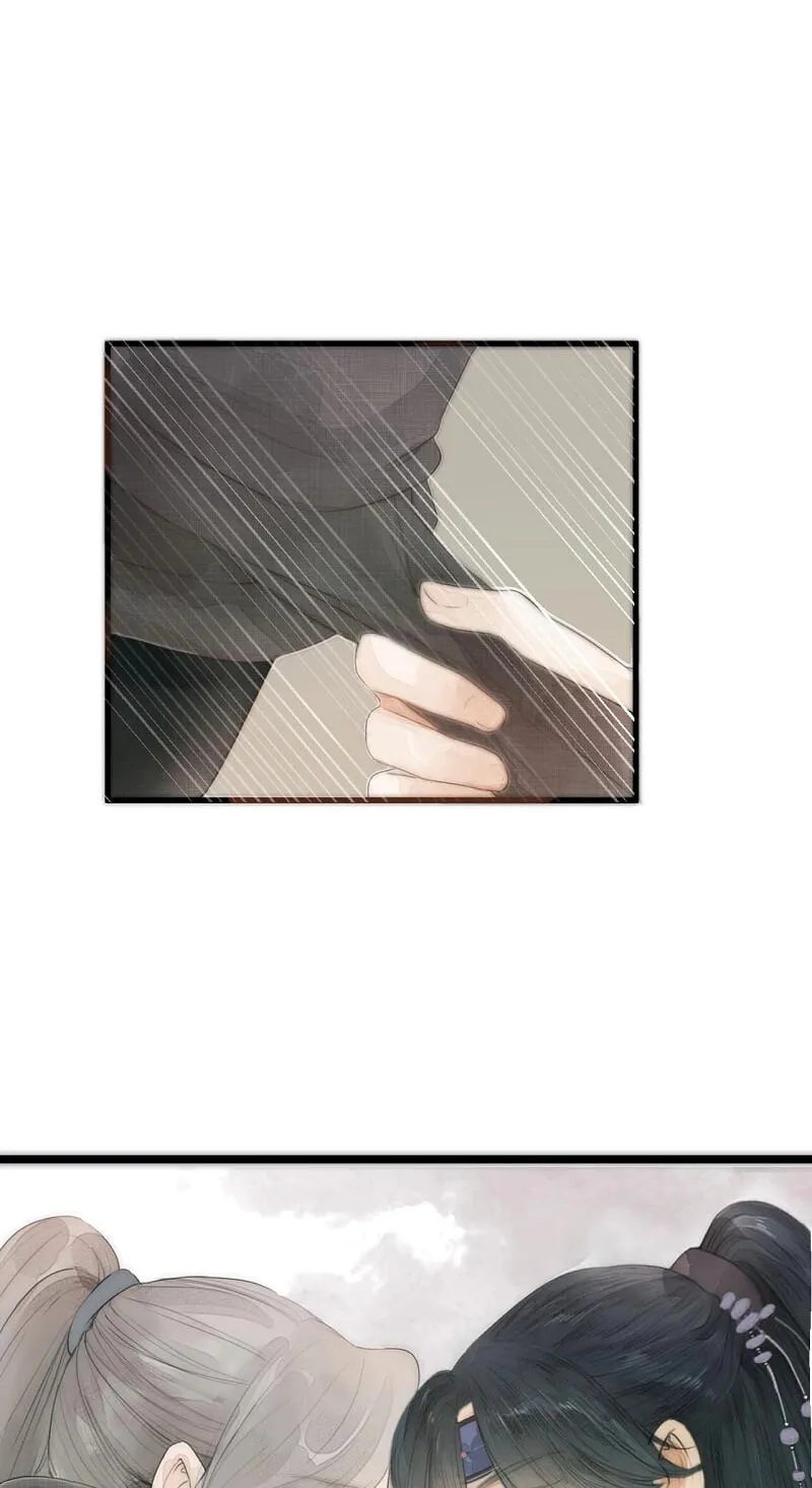 Read My Charming Bandit chapter 2 image 52 on Lezhin