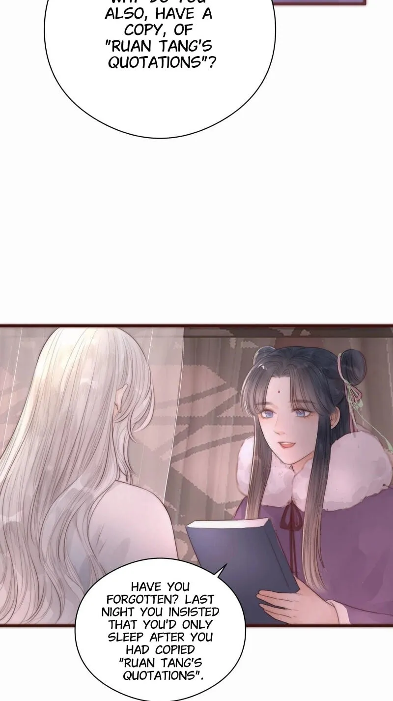 Read My Charming Bandit chapter 20 image 13 on Lezhin