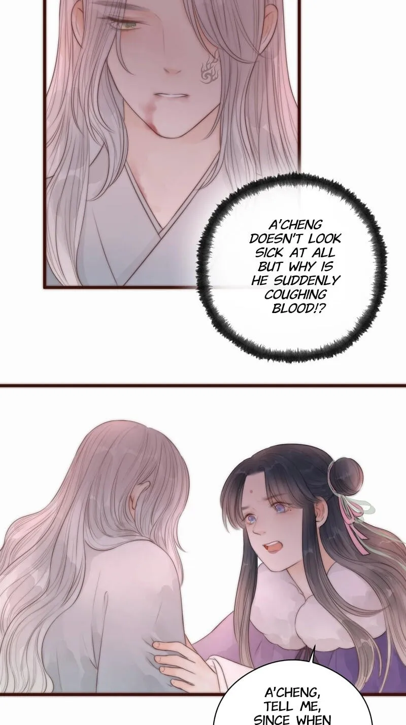 Read My Charming Bandit chapter 20 image 16 on Lezhin