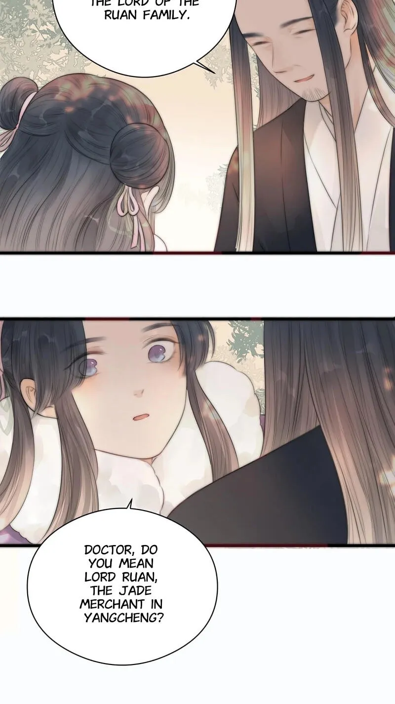 Read My Charming Bandit chapter 21 image 13 on Lezhin