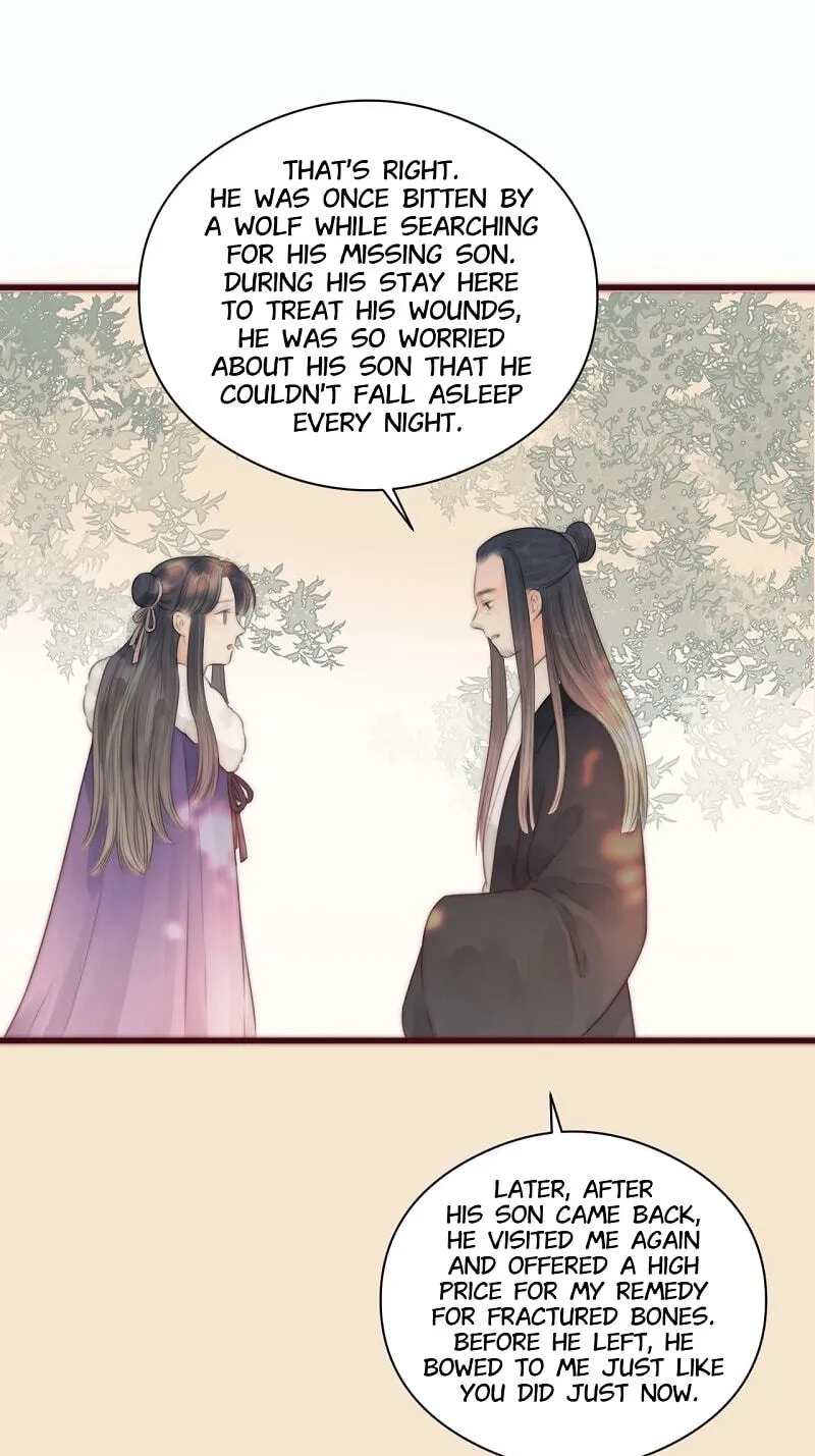 Read My Charming Bandit chapter 21 image 14 on Lezhin