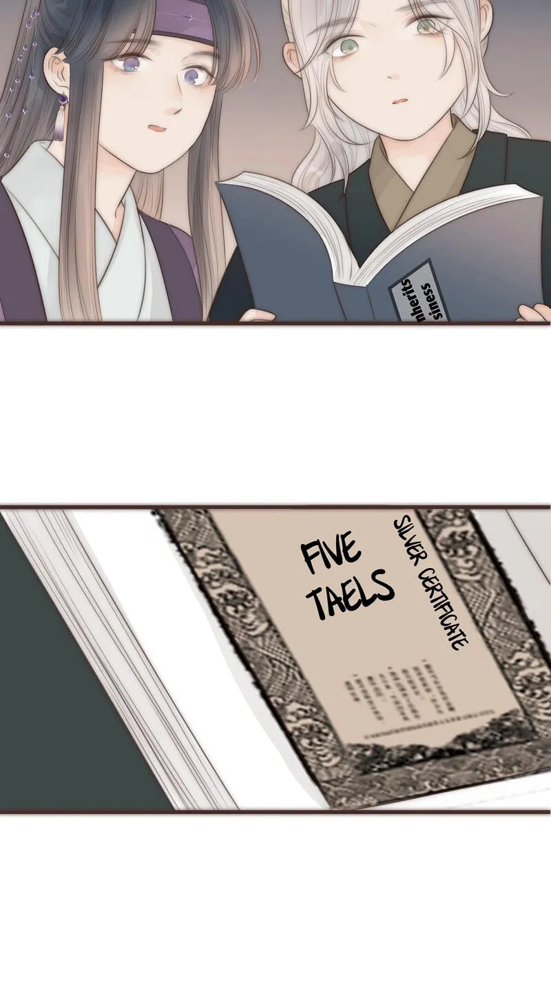 Read My Charming Bandit chapter 22 image 11 on Lezhin