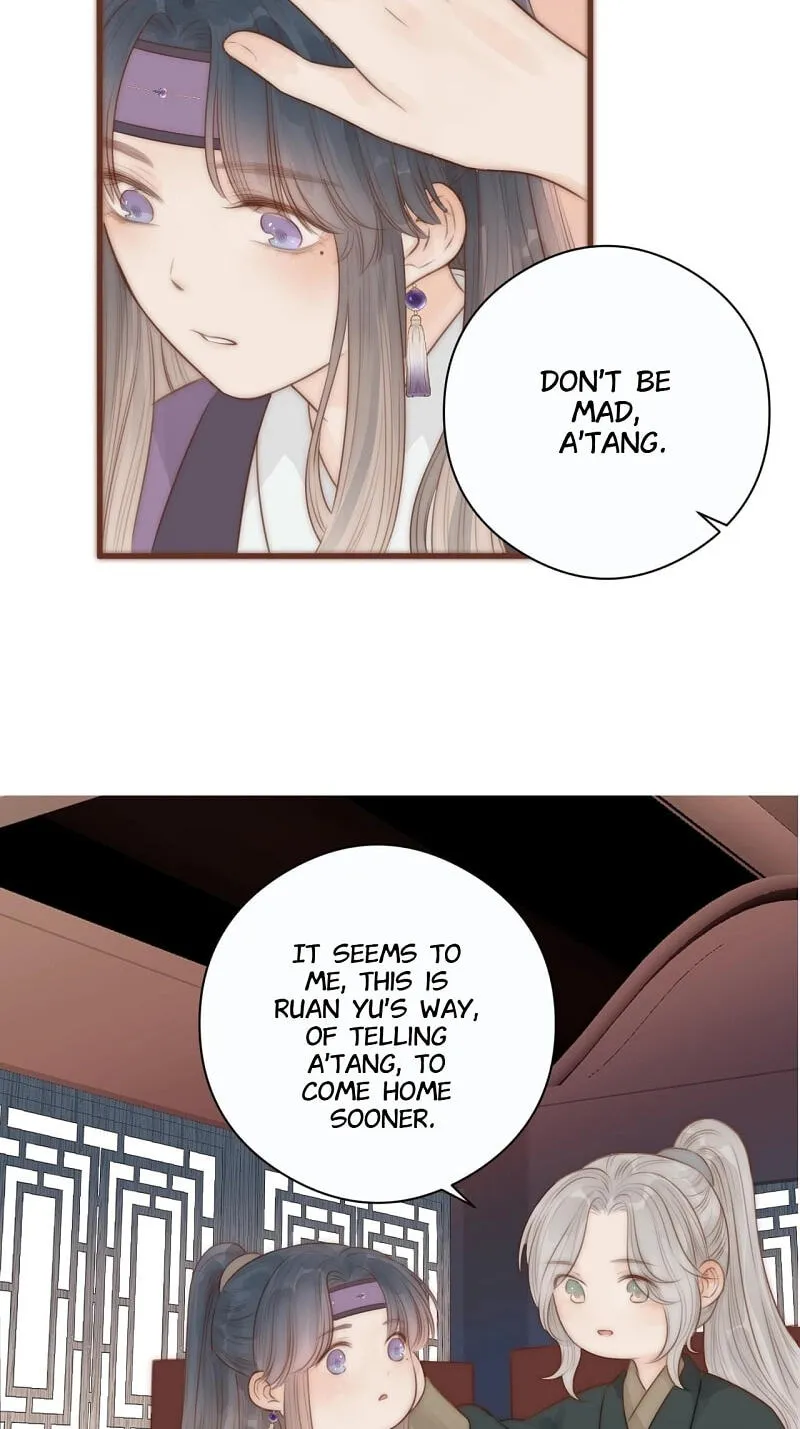 Read My Charming Bandit chapter 22 image 17 on Lezhin