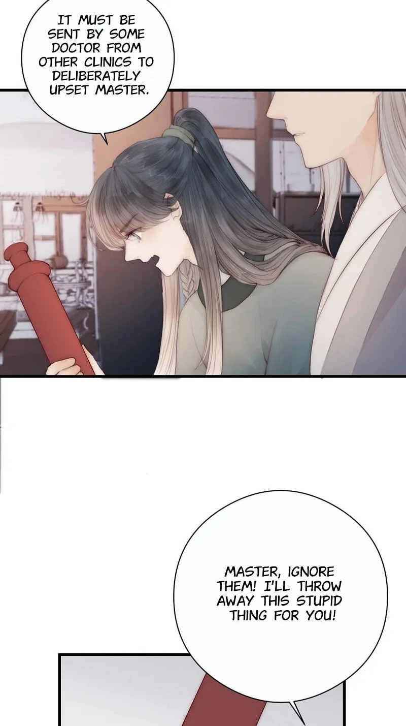 Read My Charming Bandit chapter 23 image 1 on Lezhin