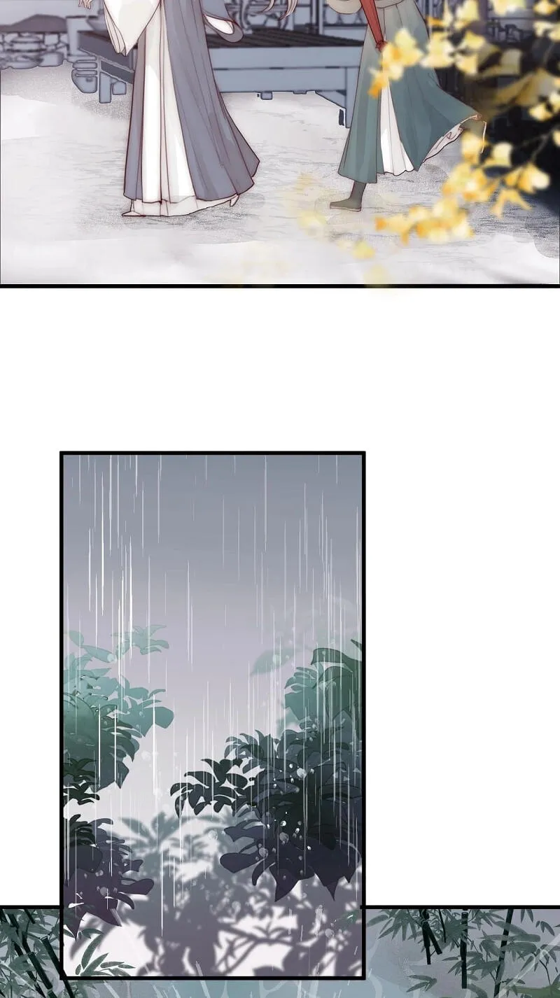 Read My Charming Bandit chapter 23 image 13 on Lezhin
