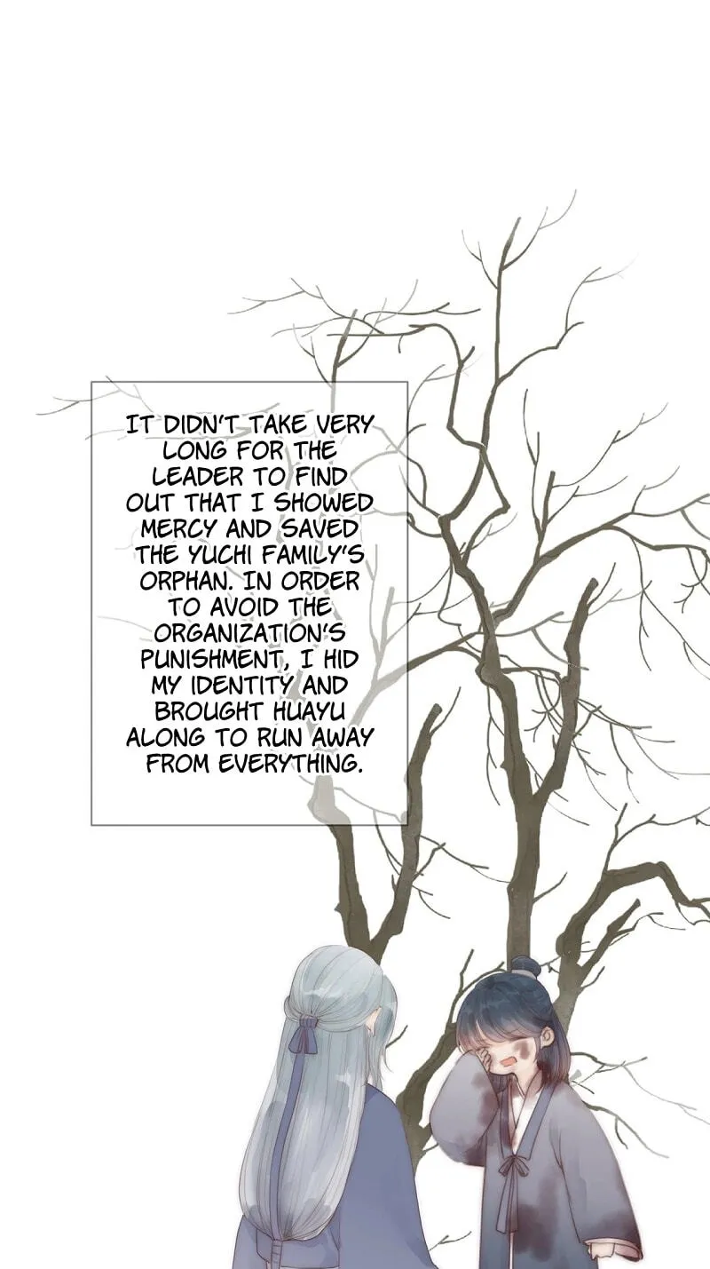 Read My Charming Bandit chapter 23 image 21 on Lezhin