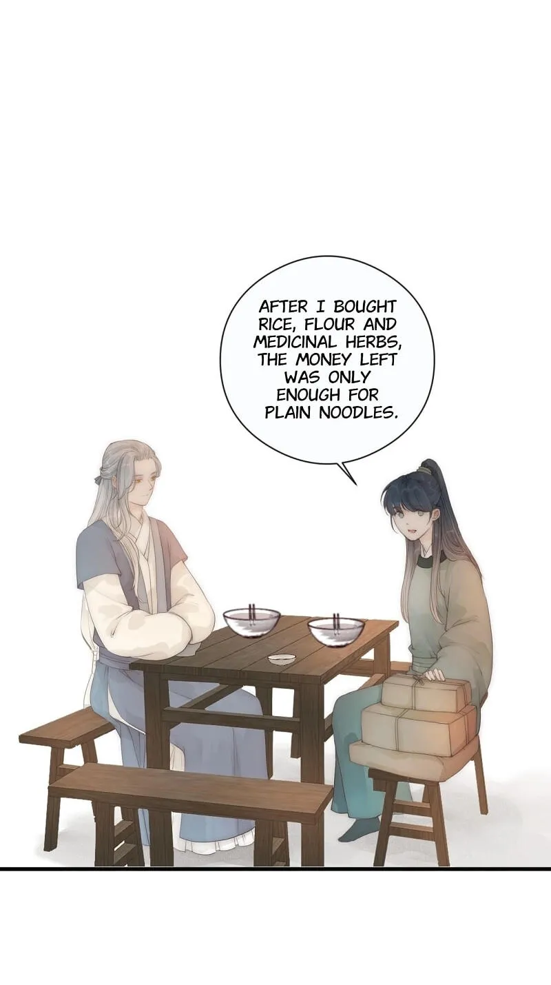 Read My Charming Bandit chapter 24 image 4 on Lezhin