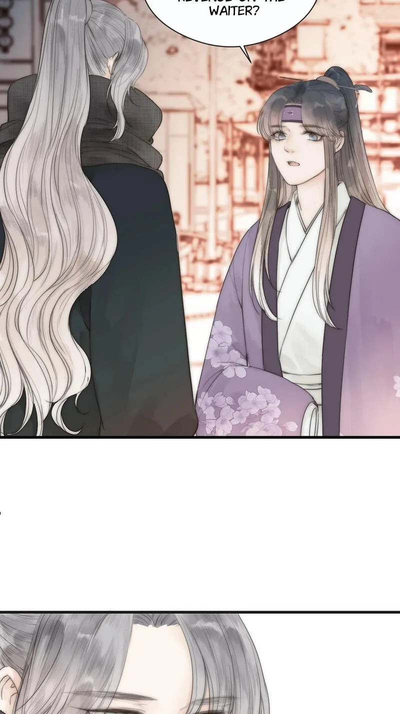 Read My Charming Bandit chapter 25 image 10 on Lezhin