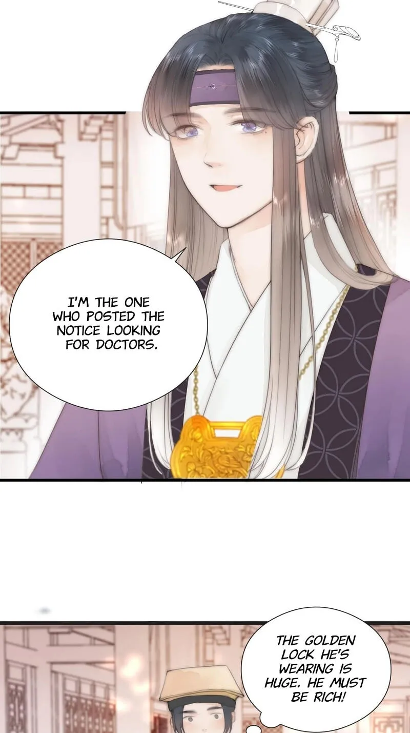Read My Charming Bandit chapter 26 image 15 on Lezhin