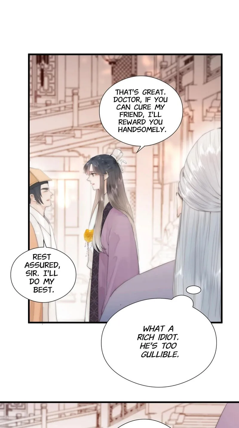 Read My Charming Bandit chapter 26 image 24 on Lezhin