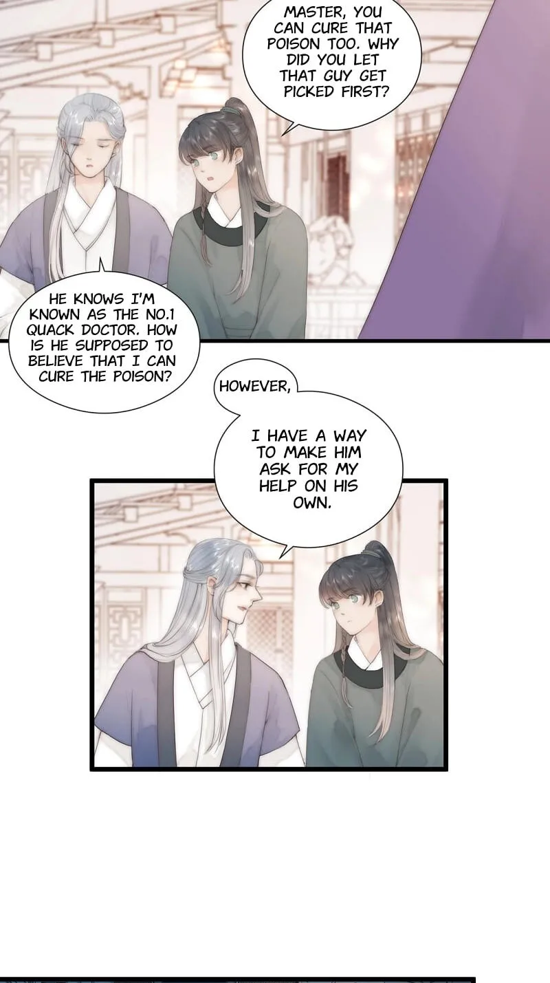 Read My Charming Bandit chapter 26 image 25 on Lezhin