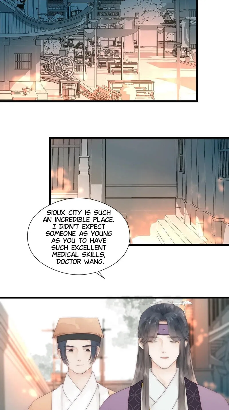 Read My Charming Bandit chapter 26 image 26 on Lezhin