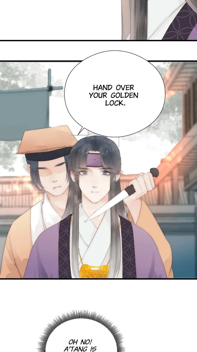 Read My Charming Bandit chapter 26 image 28 on Lezhin