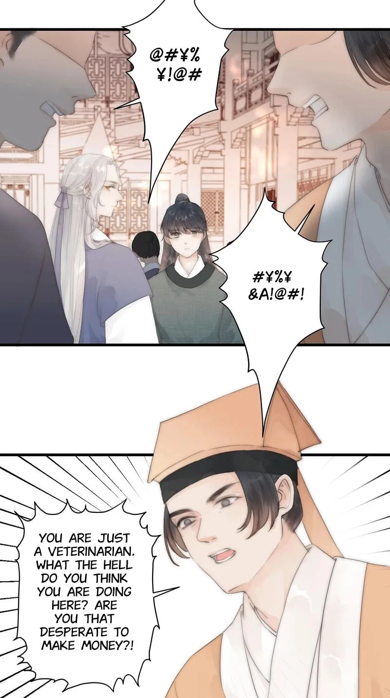 Read My Charming Bandit chapter 26 image 7 on Lezhin
