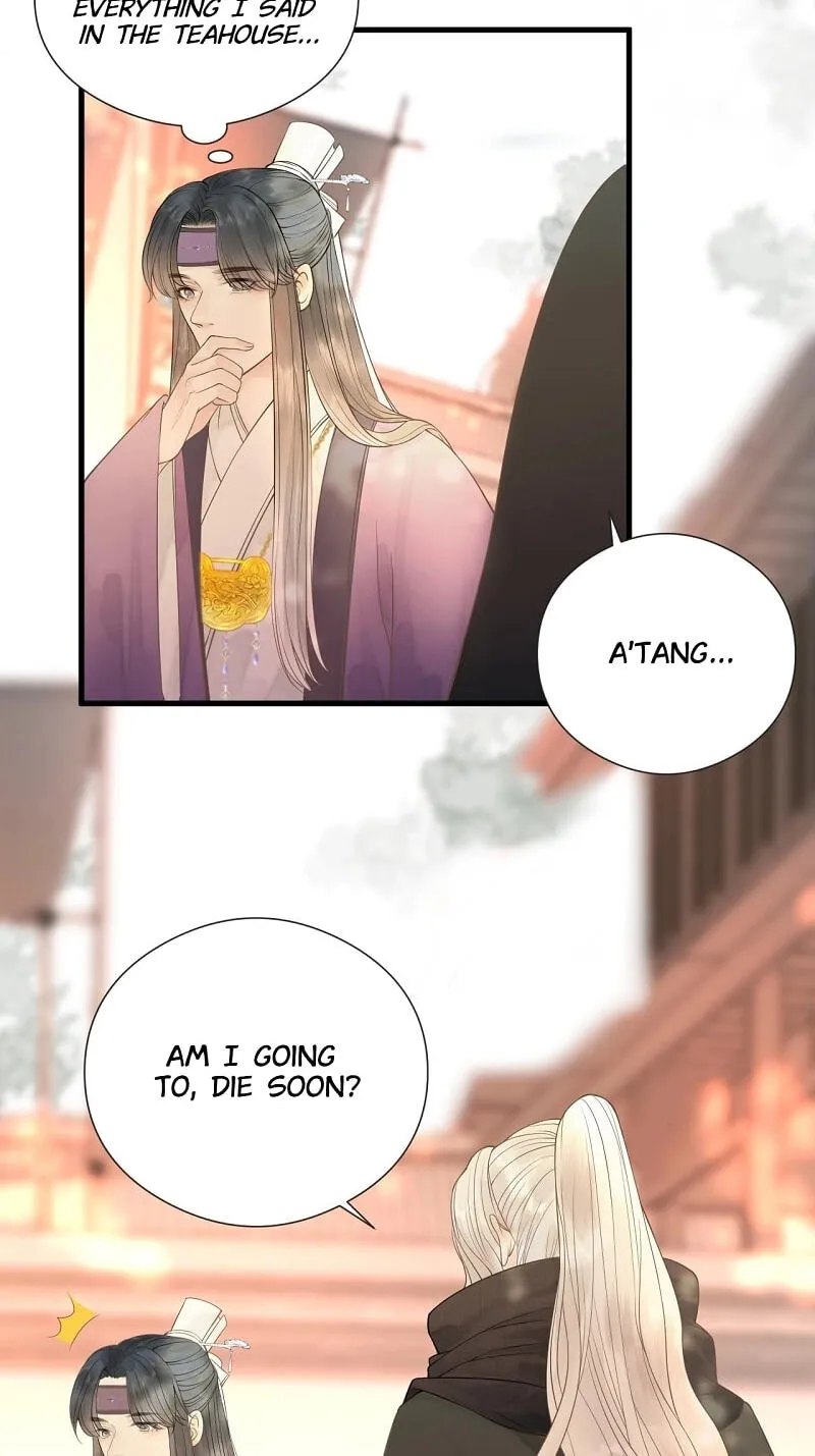Read My Charming Bandit chapter 27 image 1 on Lezhin
