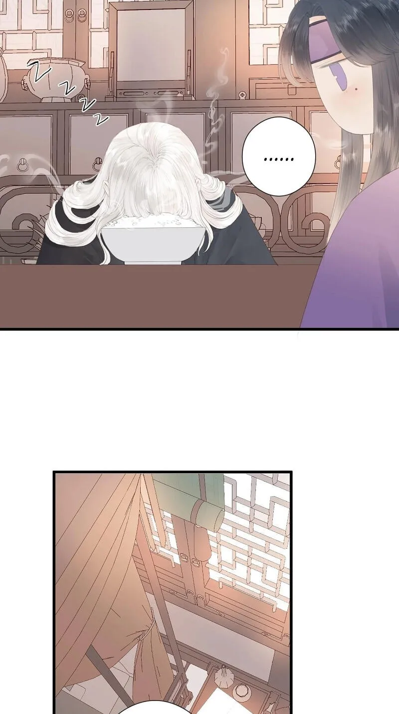 Read My Charming Bandit chapter 27 image 17 on Lezhin