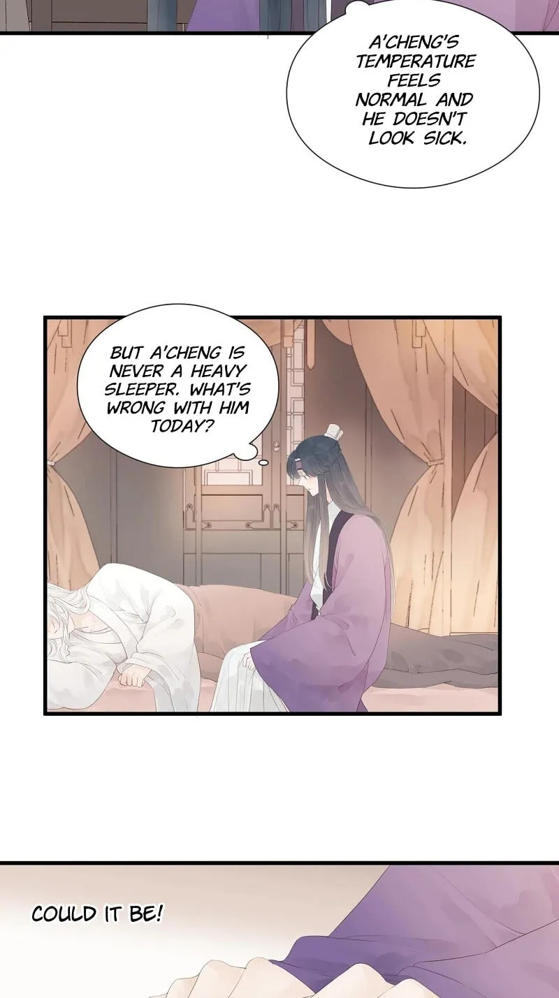 Read My Charming Bandit chapter 27 image 19 on Lezhin