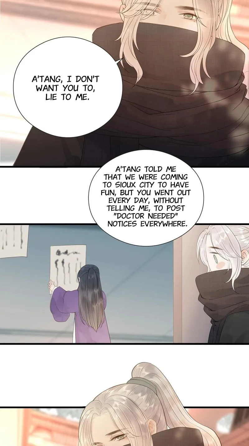Read My Charming Bandit chapter 27 image 3 on Lezhin
