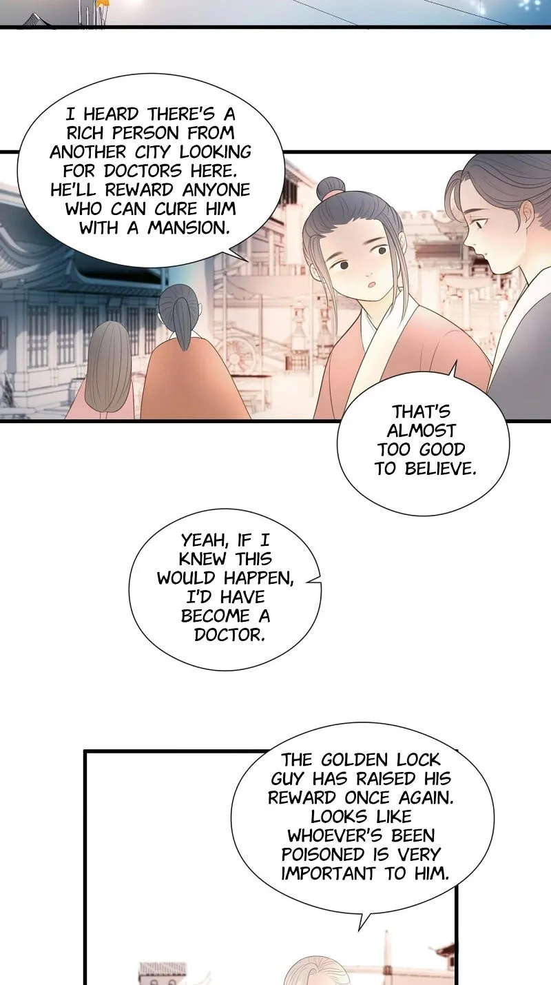 Read My Charming Bandit chapter 27 image 9 on Lezhin