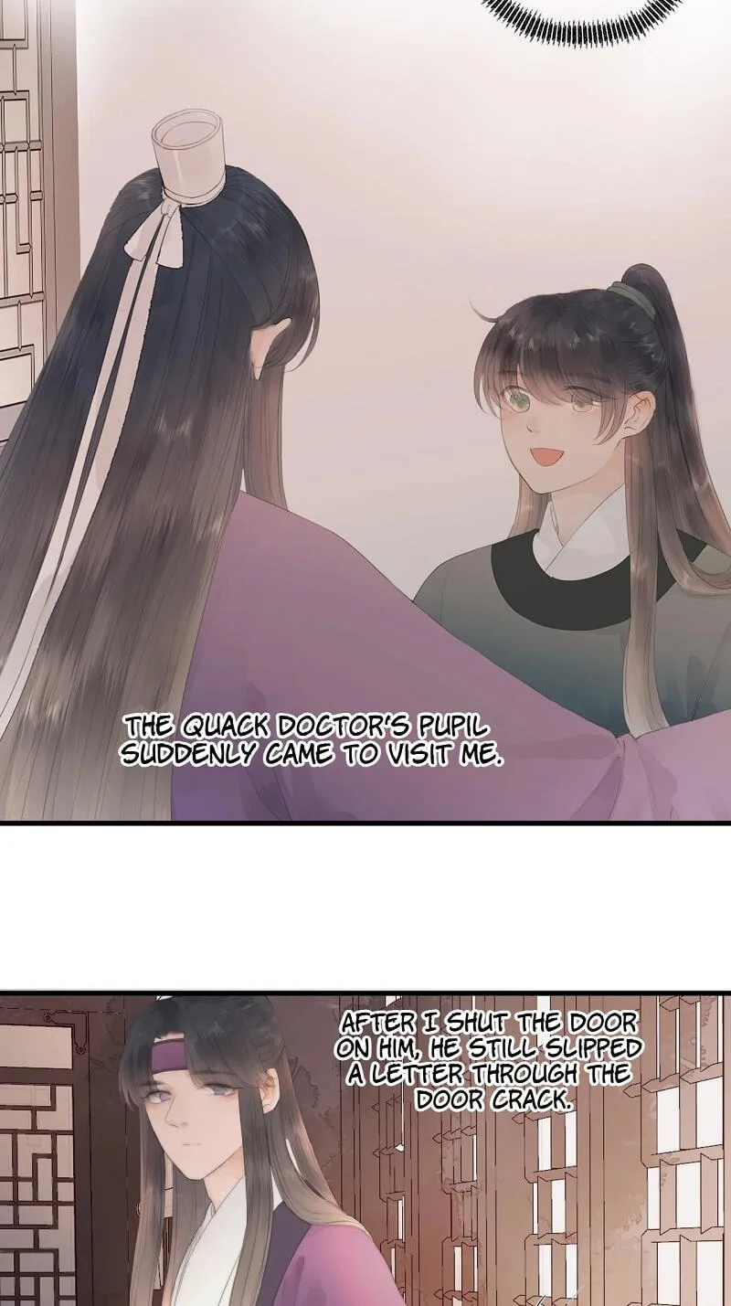 Read My Charming Bandit chapter 28 image 12 on Lezhin