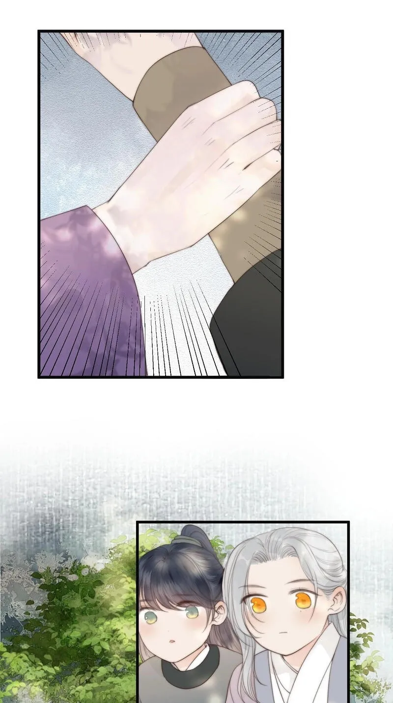 Read My Charming Bandit chapter 29 image 16 on Lezhin