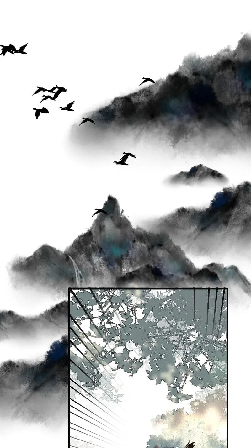 Read My Charming Bandit chapter 29 image 8 on Lezhin
