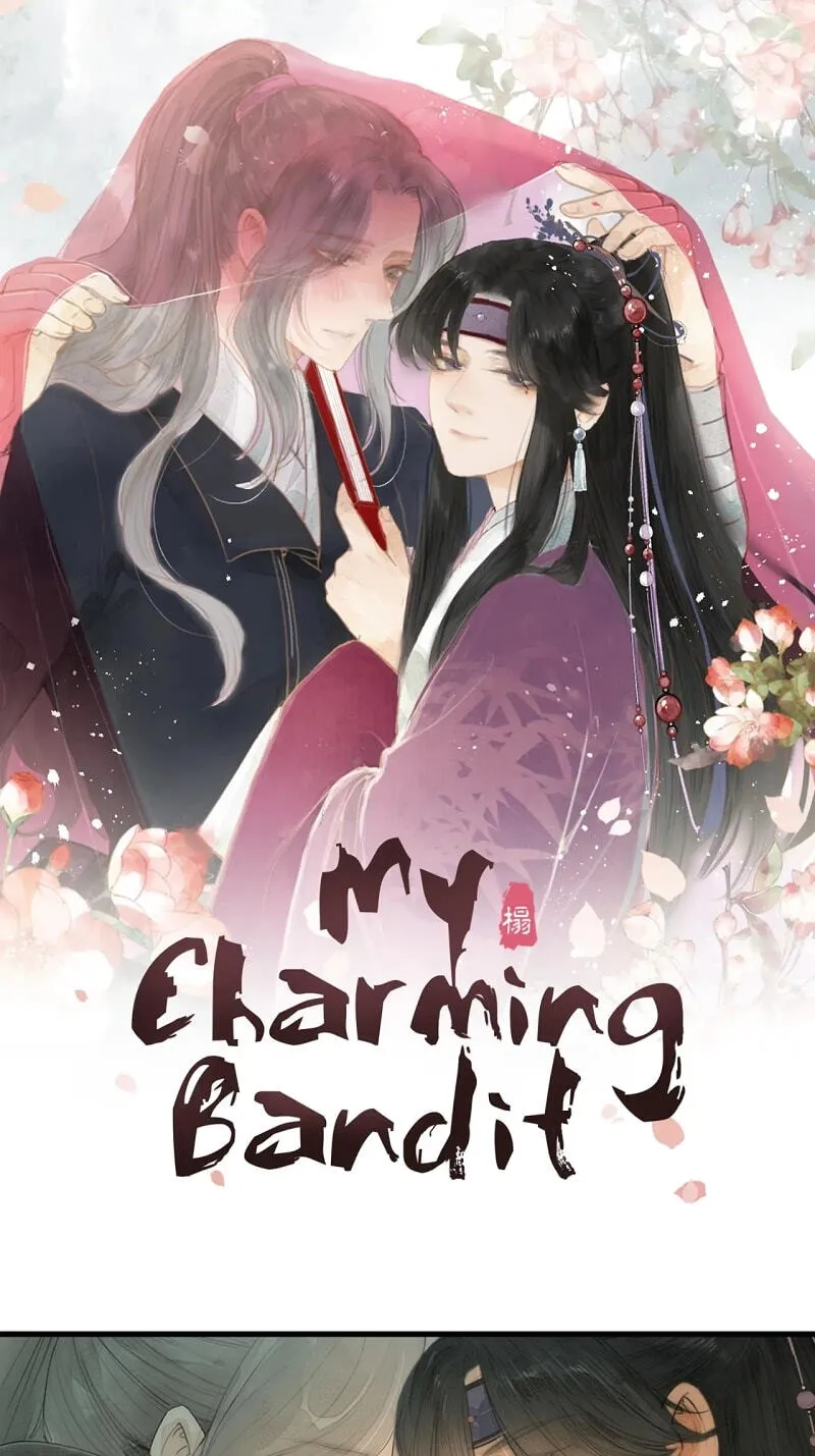 Read My Charming Bandit chapter 3 image 0 on Lezhin