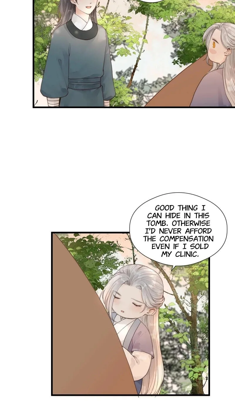 Read My Charming Bandit chapter 30 image 14 on Lezhin