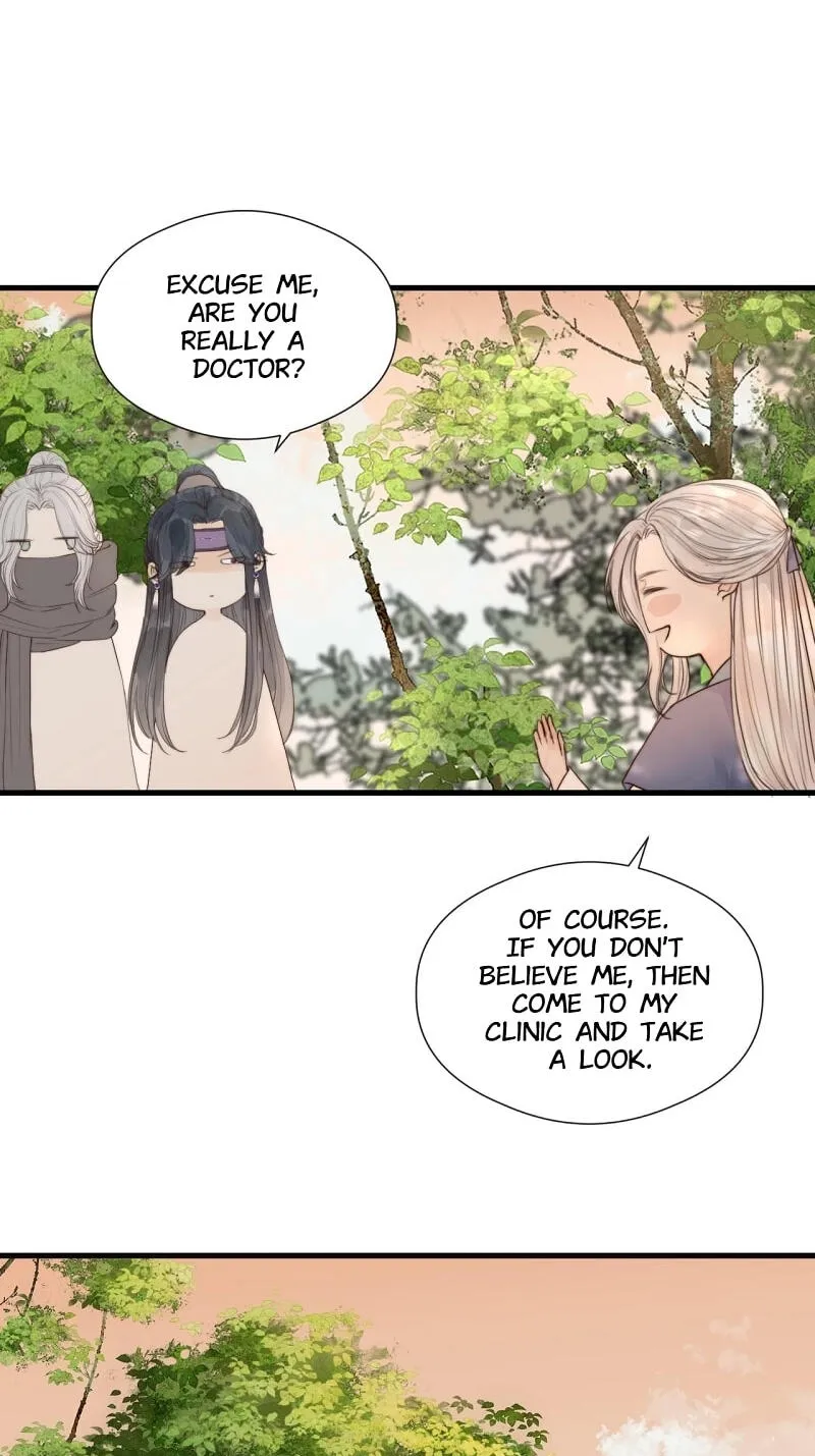 Read My Charming Bandit chapter 30 image 15 on Lezhin