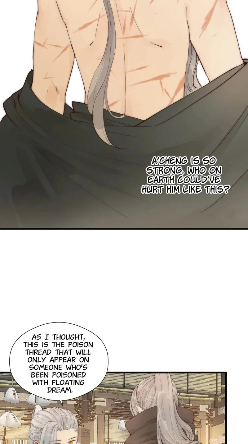 Read My Charming Bandit chapter 31 image 16 on Lezhin