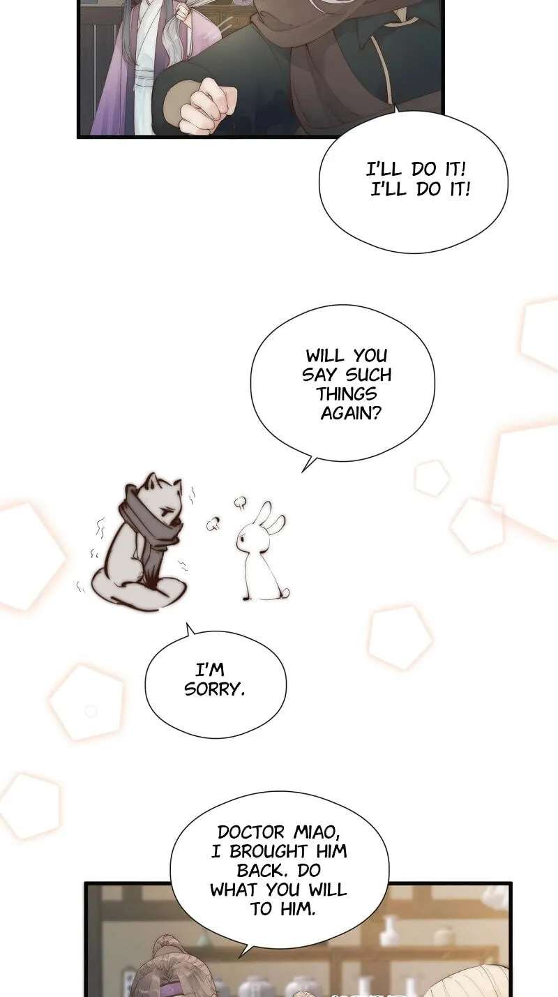 Read My Charming Bandit chapter 31 image 7 on Lezhin