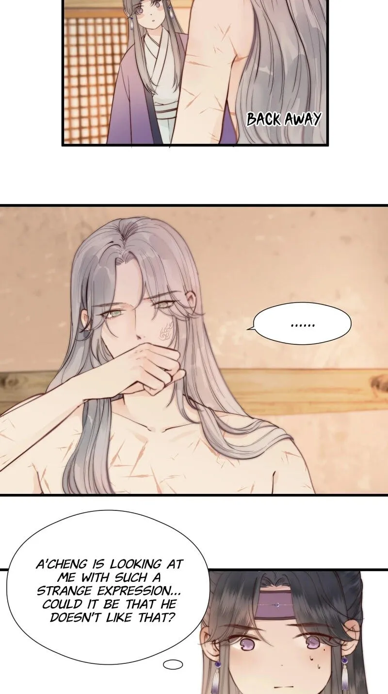 Read My Charming Bandit chapter 32 image 12 on Lezhin