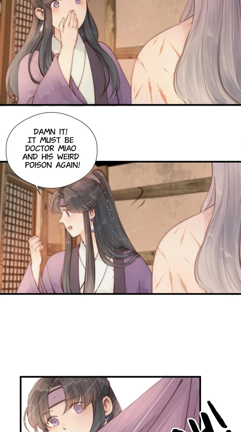 Read My Charming Bandit chapter 32 image 14 on Lezhin