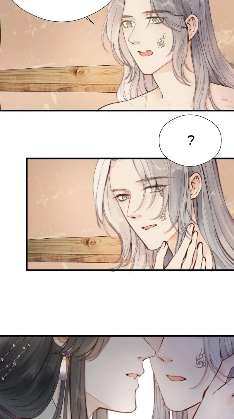Read My Charming Bandit chapter 32 image 7 on Lezhin