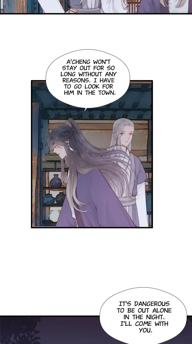 Read My Charming Bandit chapter 34 image 21 on Lezhin