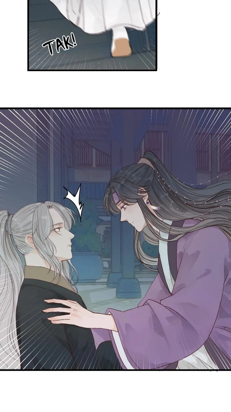 Read My Charming Bandit chapter 34 image 27 on Lezhin