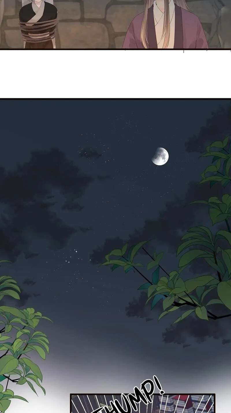 Read My Charming Bandit chapter 36 image 14 on Lezhin