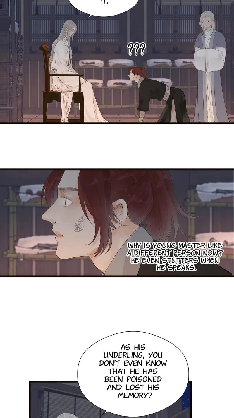 Read My Charming Bandit chapter 36 image 17 on Lezhin