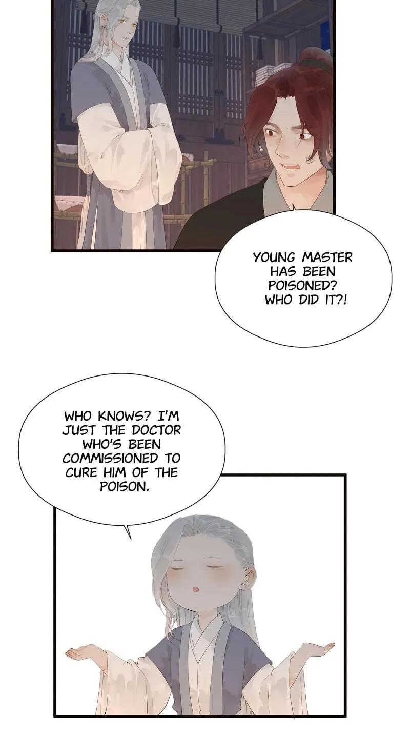 Read My Charming Bandit chapter 36 image 18 on Lezhin