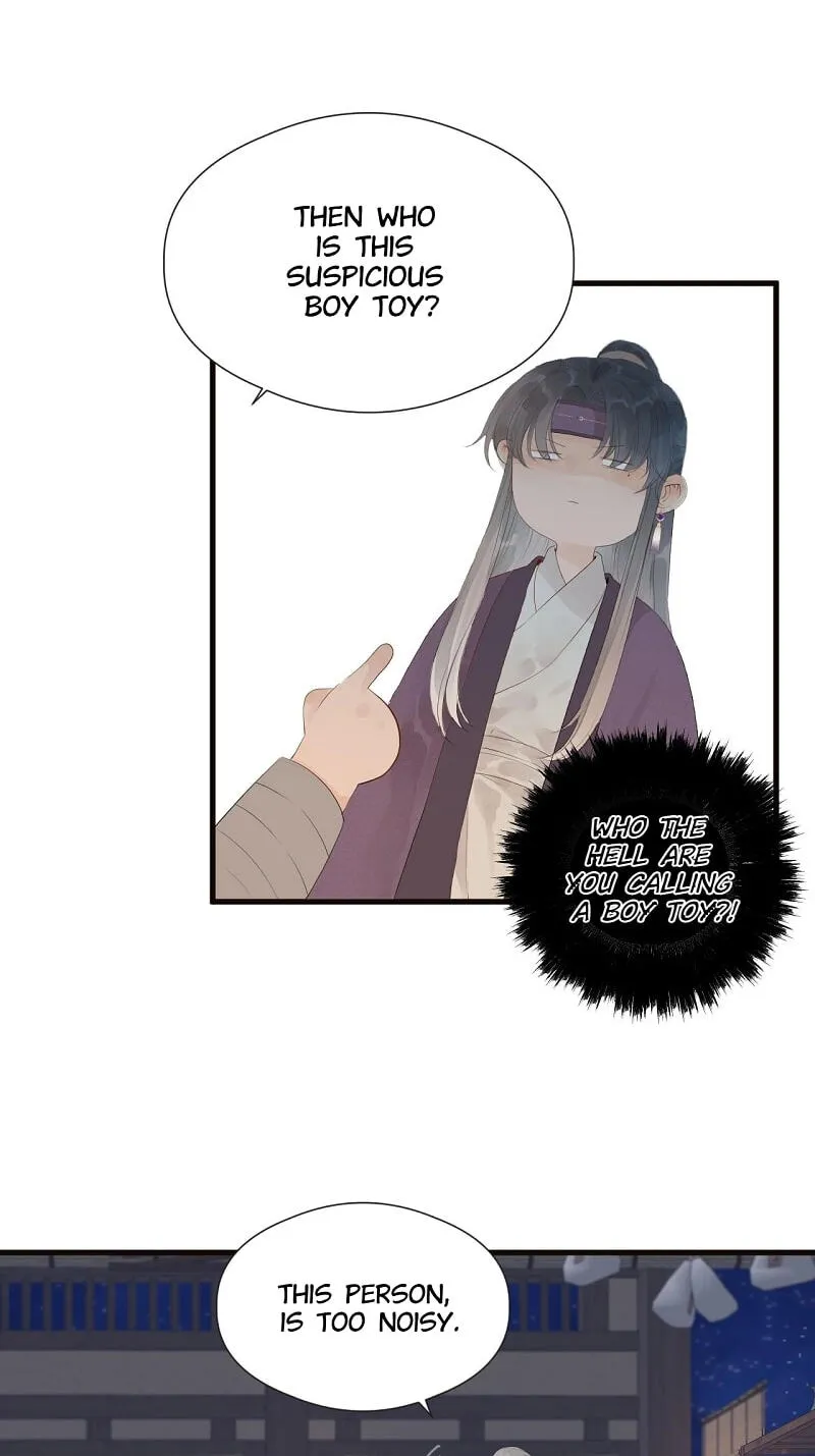 Read My Charming Bandit chapter 36 image 19 on Lezhin