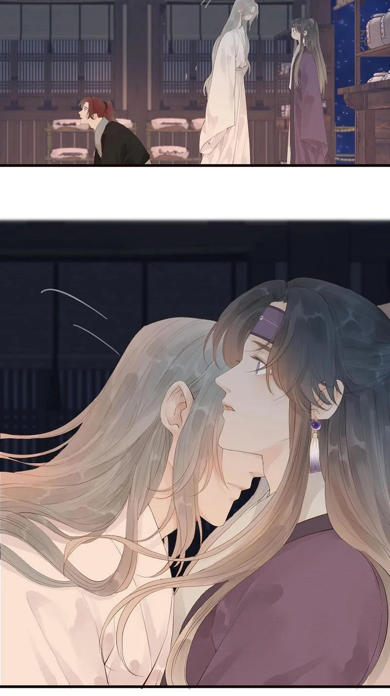 Read My Charming Bandit chapter 36 image 20 on Lezhin