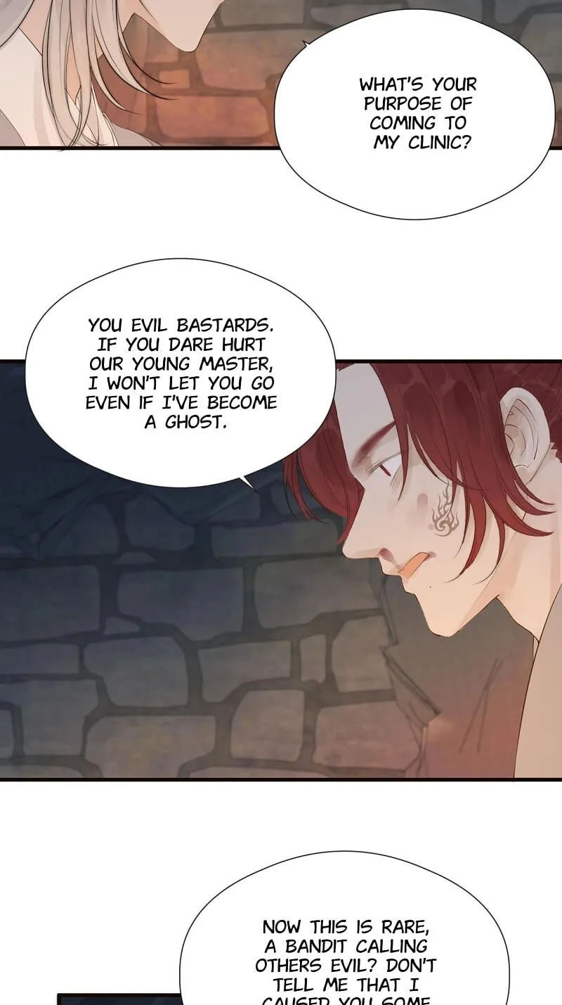 Read My Charming Bandit chapter 36 image 4 on Lezhin
